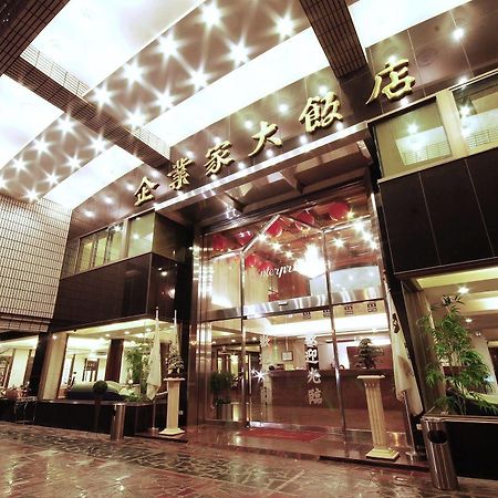 The Enterpriser Hotel Taichung Exterior photo